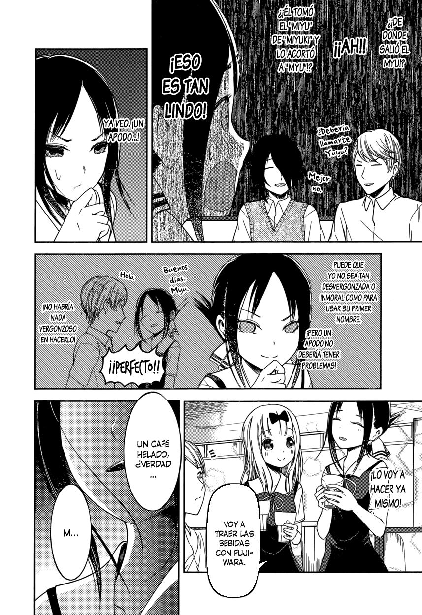 Read Kaguya-sama love is war Es Manga Online