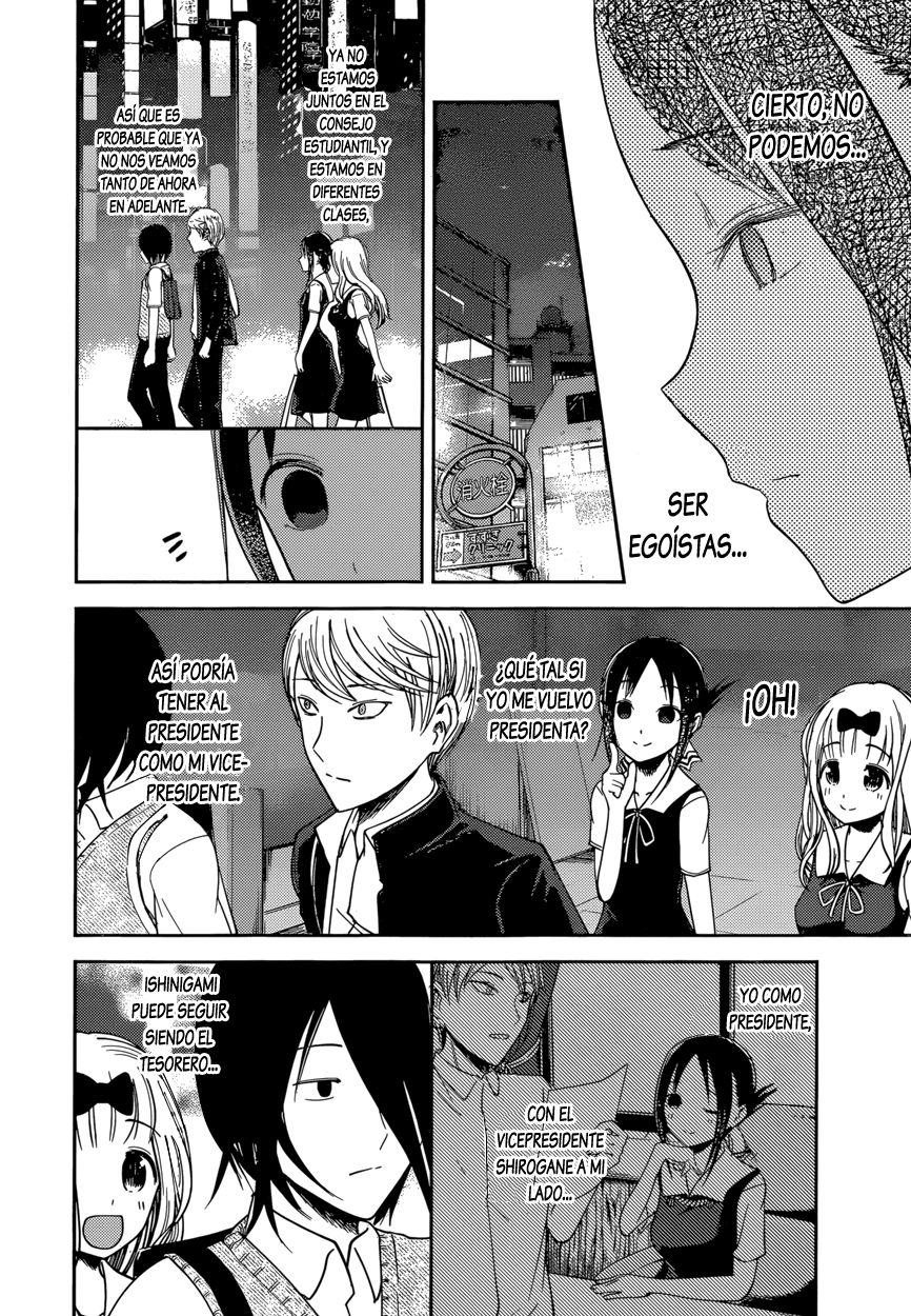 Read Kaguya-sama love is war Es Manga Online