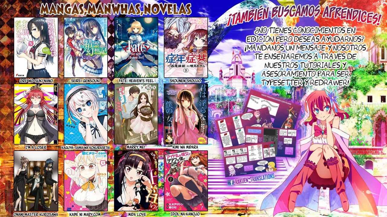 Read Kaguya-sama love is war Es Manga Online
