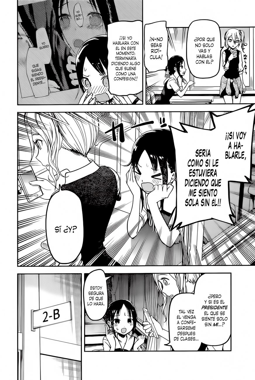 Read Kaguya-sama love is war Es Manga Online
