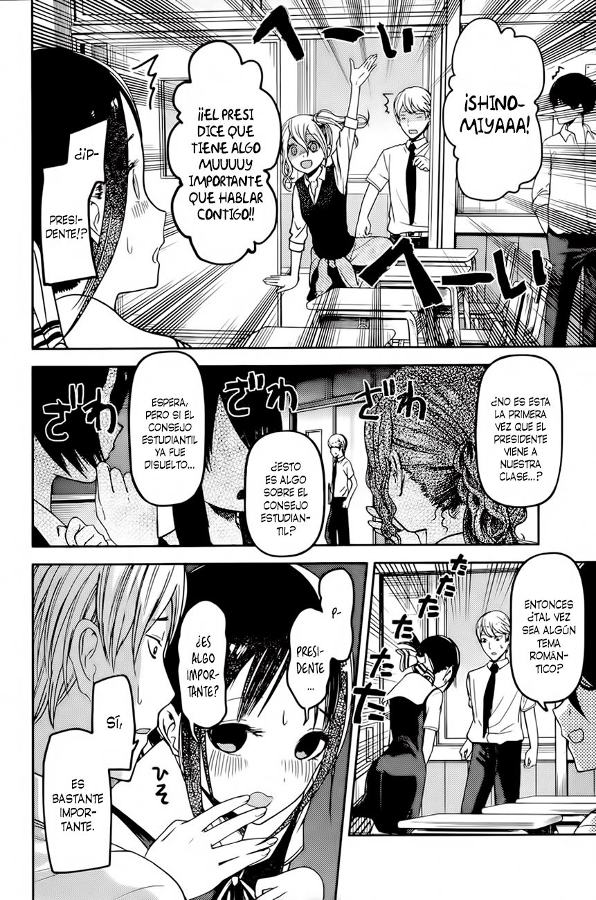 Read Kaguya-sama love is war Es Manga Online