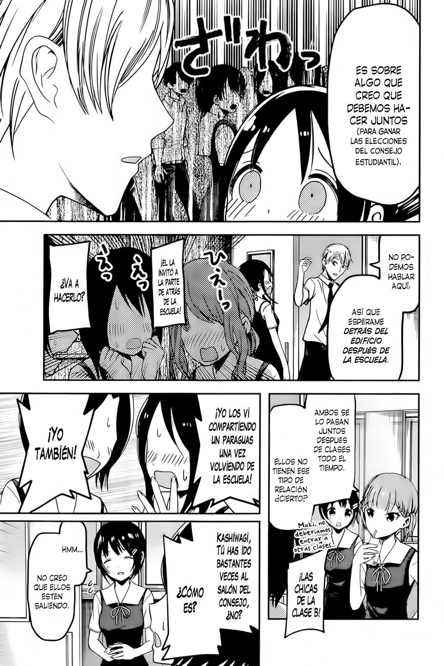 Read Kaguya-sama love is war Es Manga Online