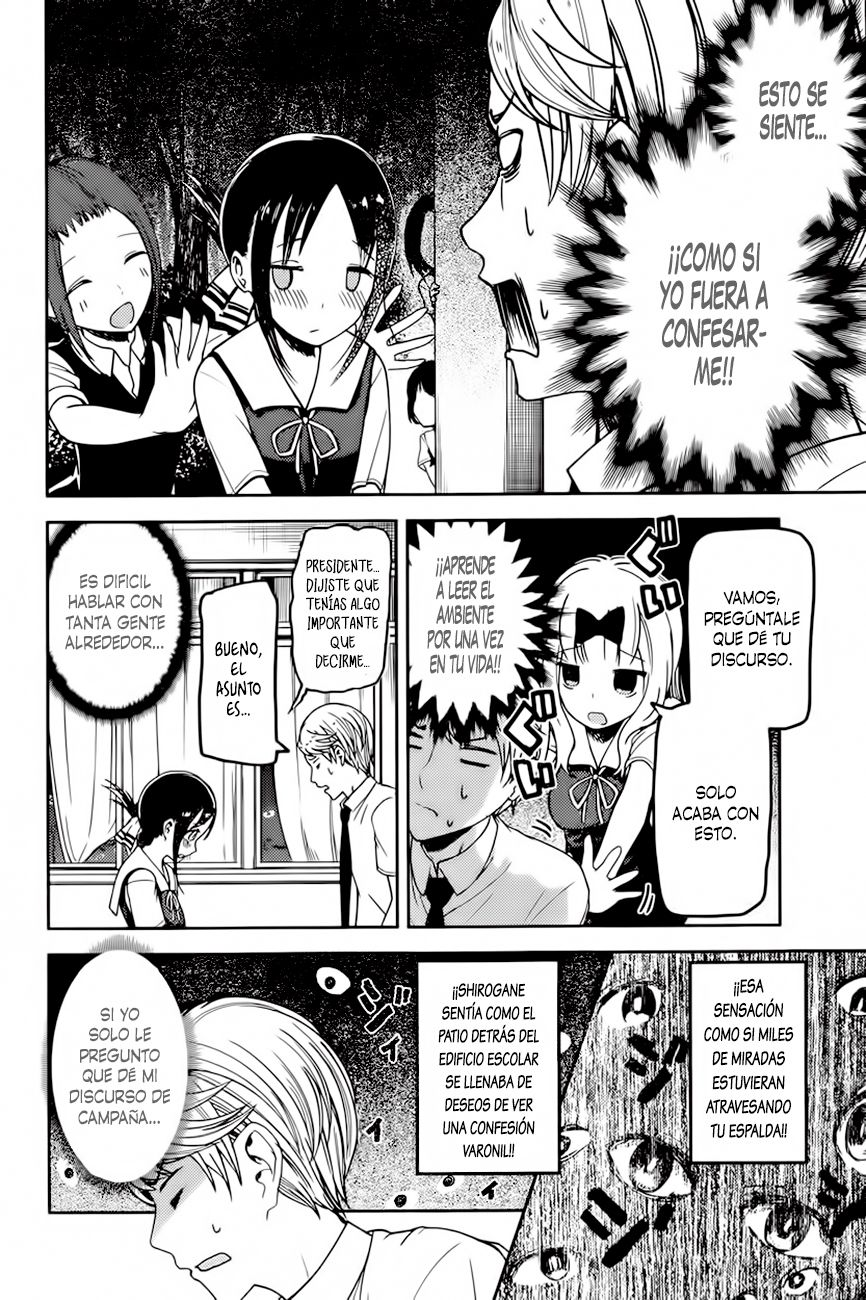 Read Kaguya-sama love is war Es Manga Online
