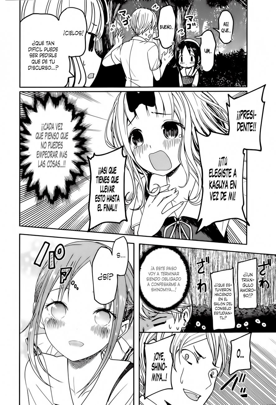 Read Kaguya-sama love is war Es Manga Online