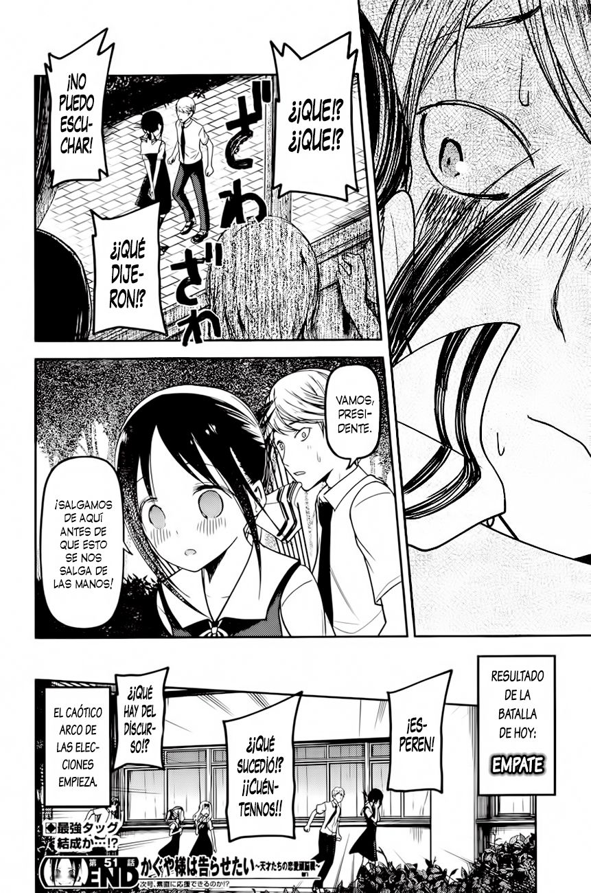 Read Kaguya-sama love is war Es Manga Online