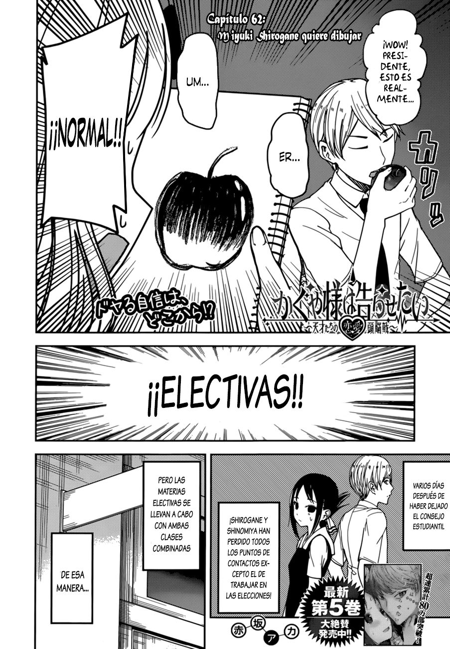 Read Kaguya-sama love is war Es Manga Online