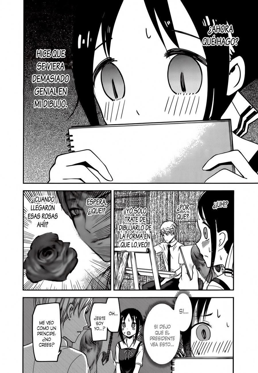 Read Kaguya-sama love is war Es Manga Online