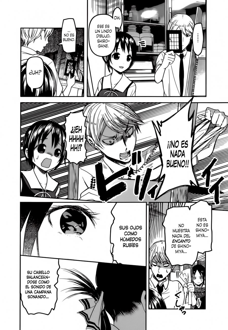 Read Kaguya-sama love is war Es Manga Online