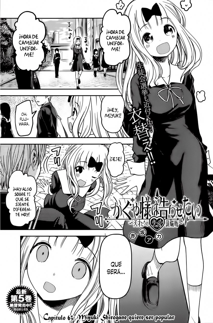 Read Kaguya-sama love is war Es Manga Online