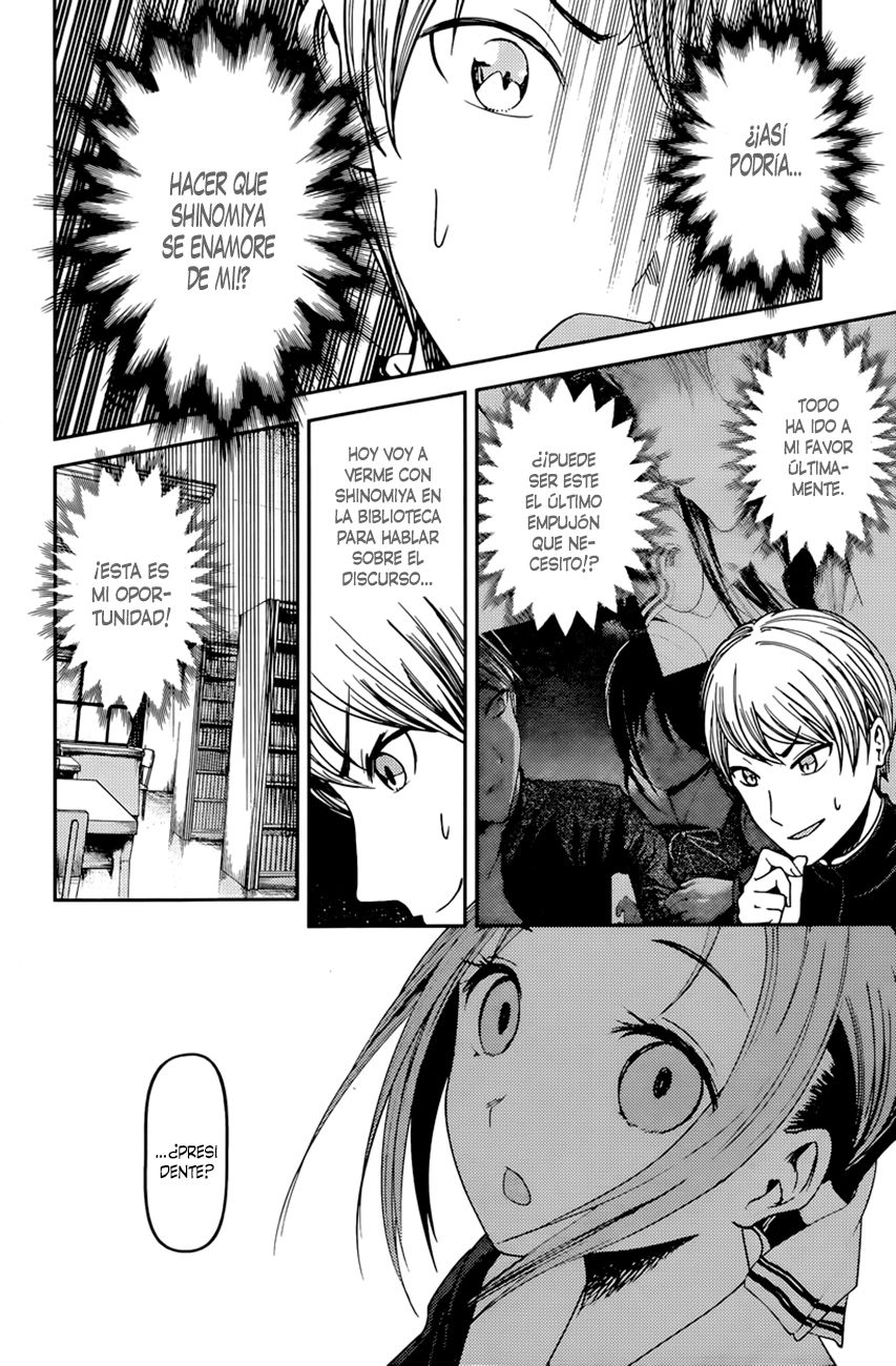 Read Kaguya-sama love is war Es Manga Online