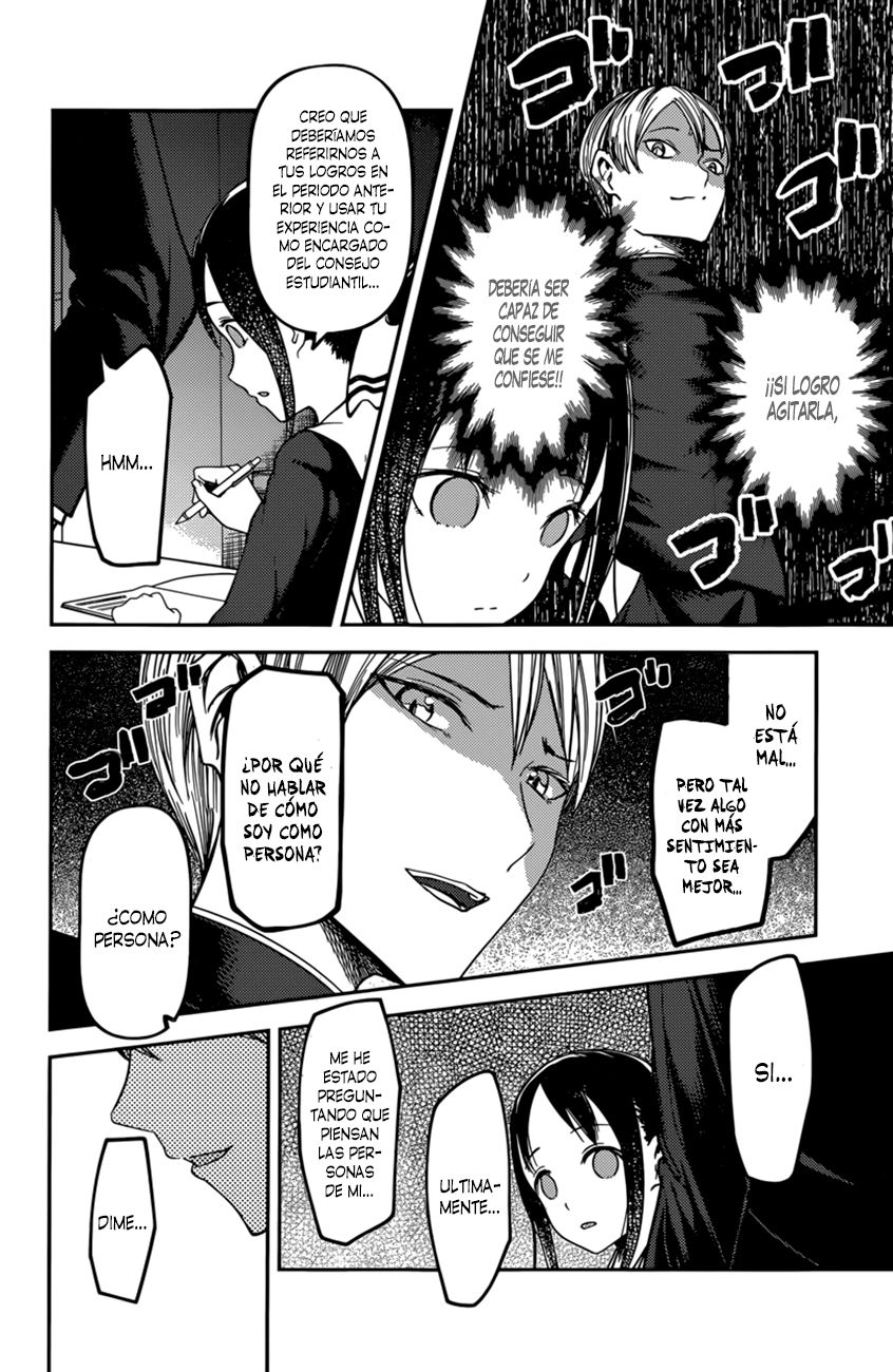 Read Kaguya-sama love is war Es Manga Online