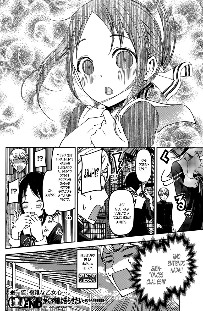 Read Kaguya-sama love is war Es Manga Online