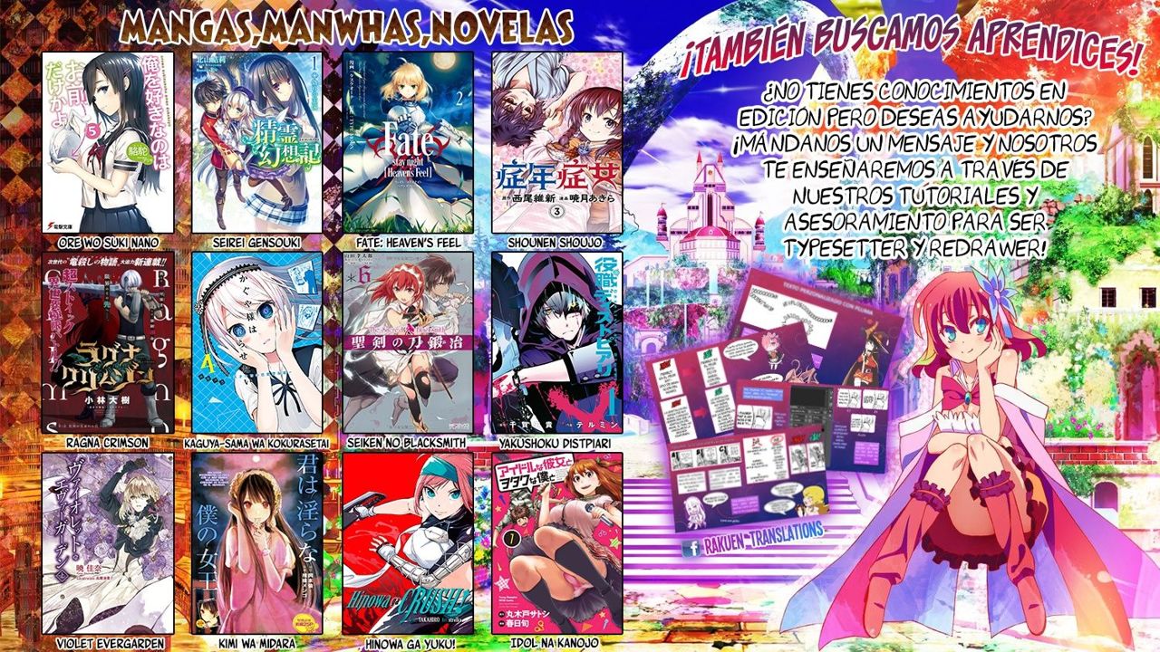 Read Kaguya-sama love is war Es Manga Online