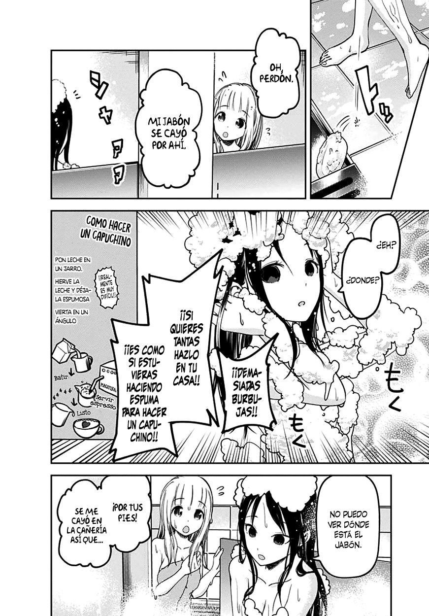 Read Kaguya-sama love is war Es Manga Online