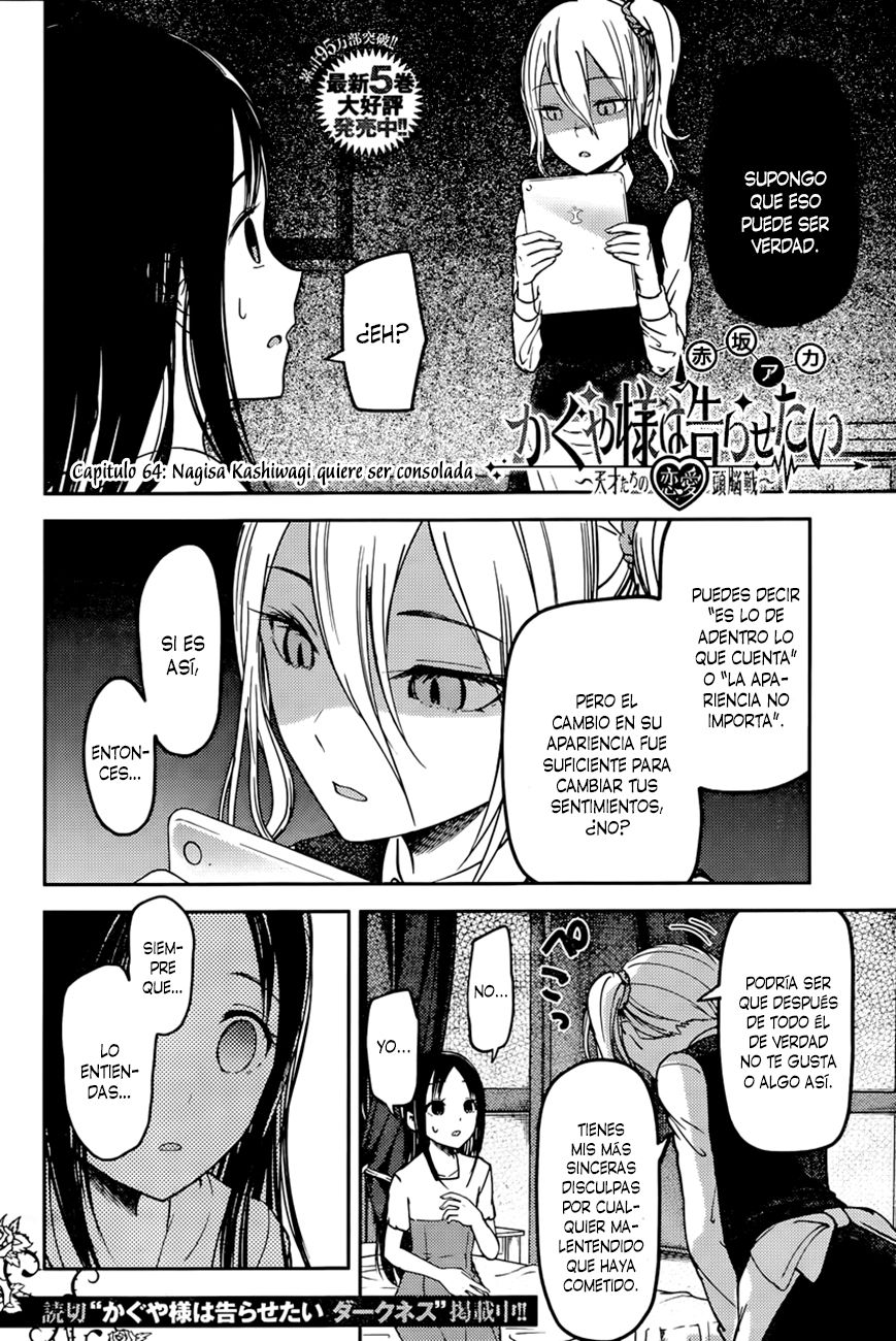 Read Kaguya-sama love is war Es Manga Online