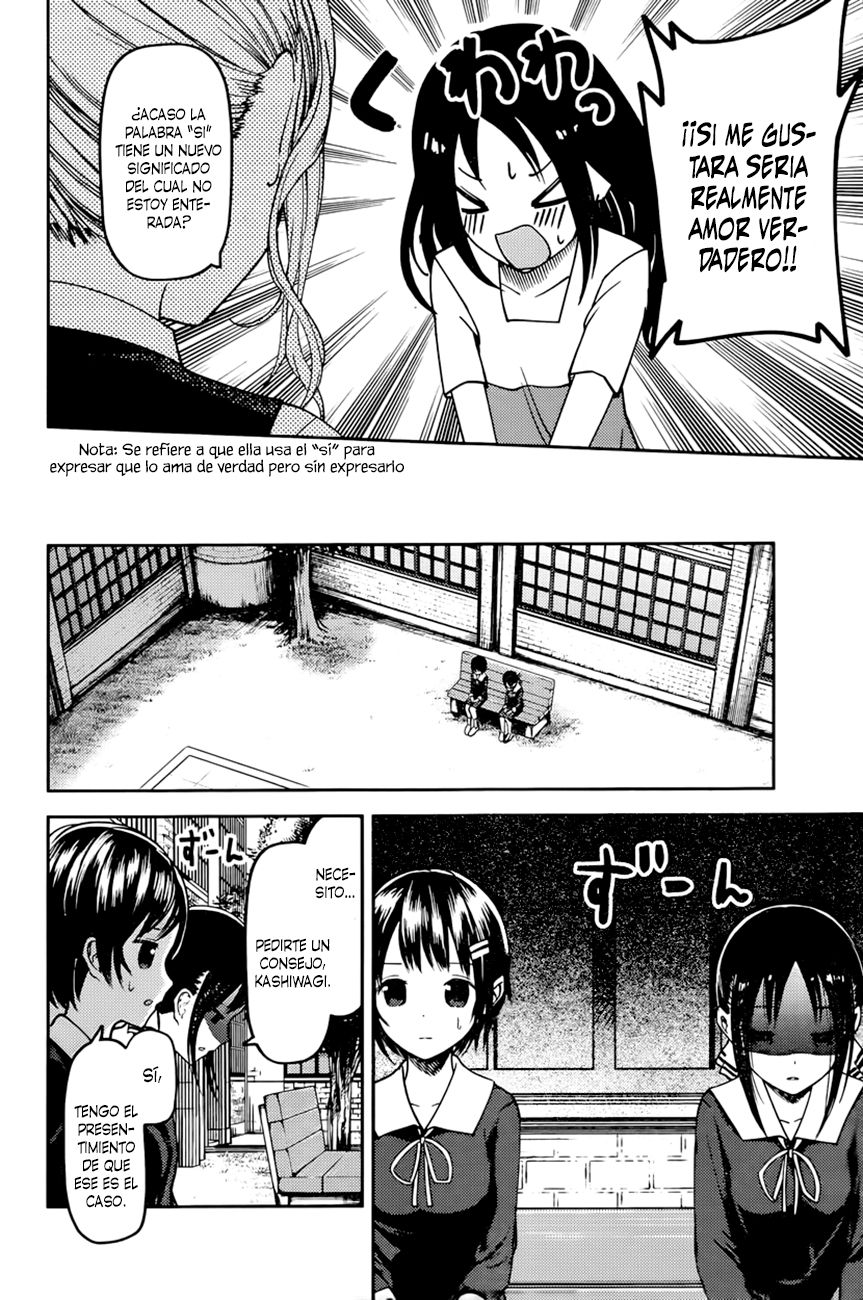 Read Kaguya-sama love is war Es Manga Online