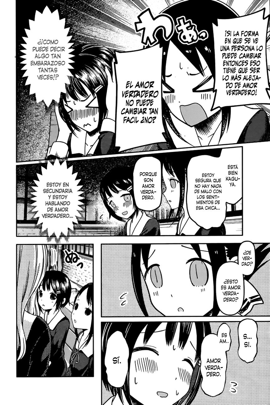 Read Kaguya-sama love is war Es Manga Online