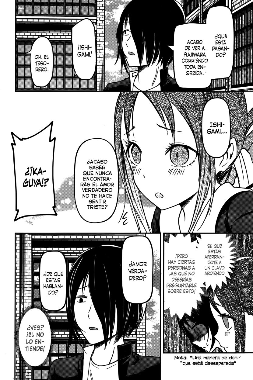 Read Kaguya-sama love is war Es Manga Online
