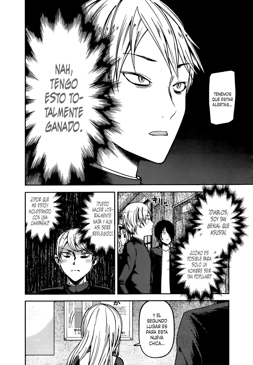 Read Kaguya-sama love is war Es Manga Online