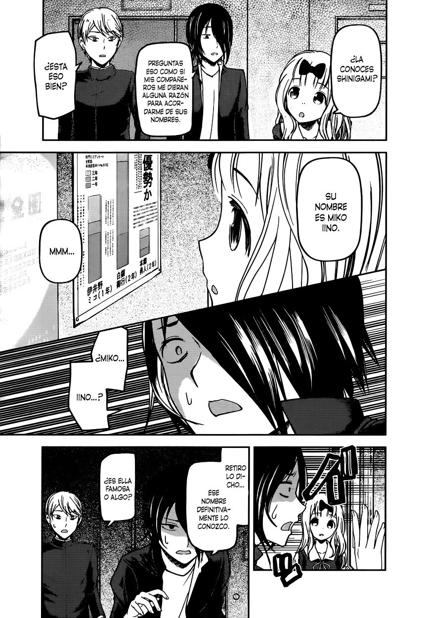 Read Kaguya-sama love is war Es Manga Online