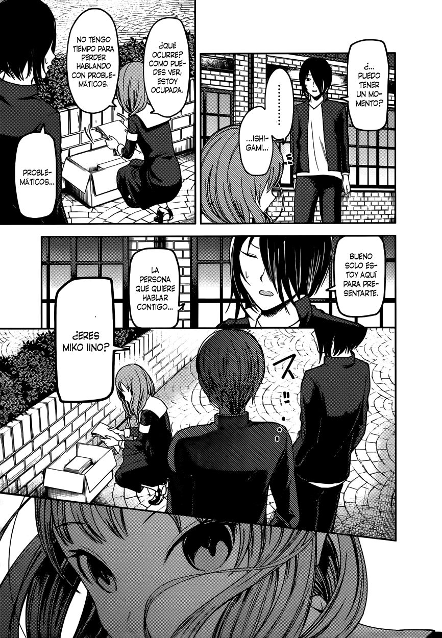 Read Kaguya-sama love is war Es Manga Online