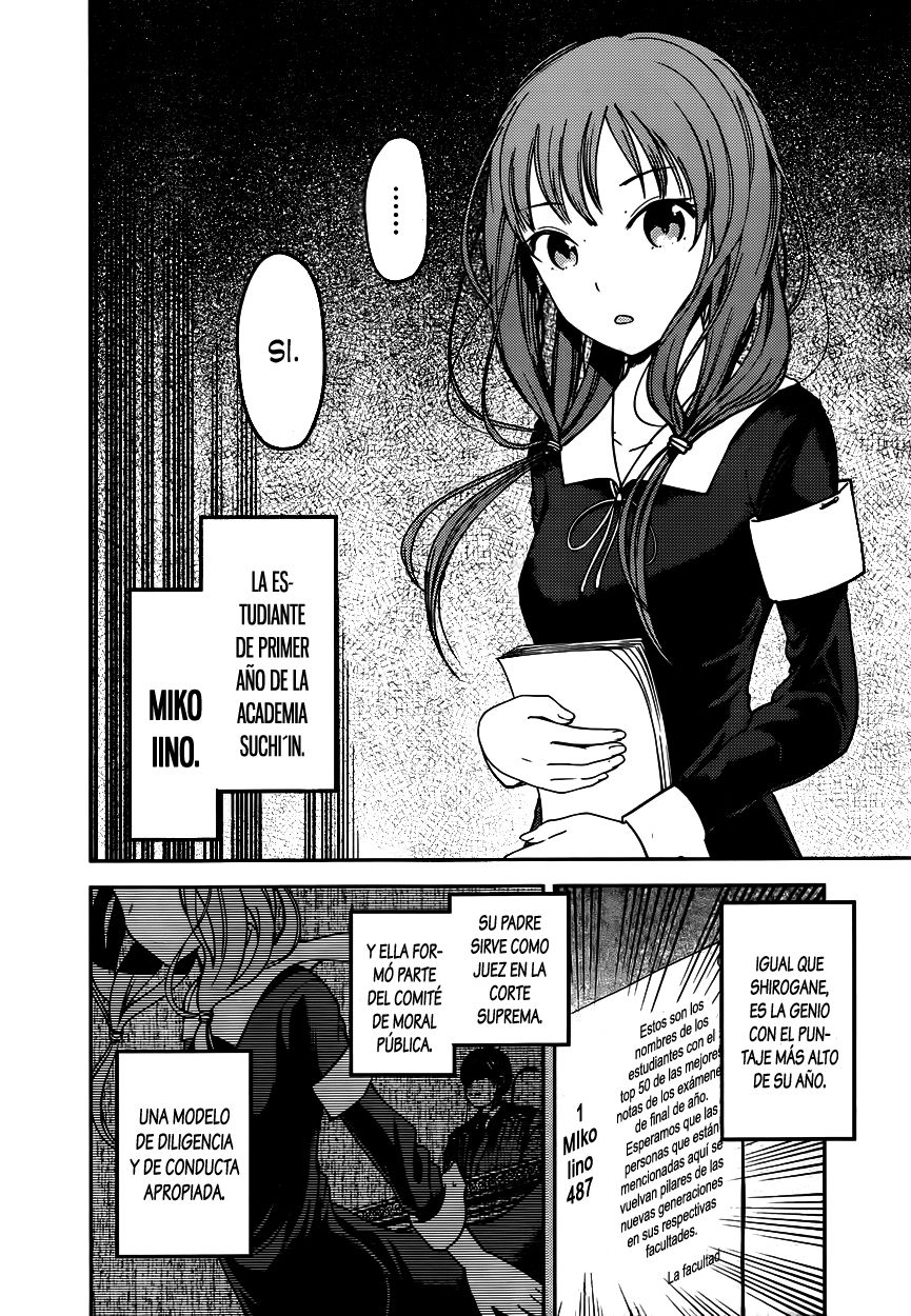 Read Kaguya-sama love is war Es Manga Online