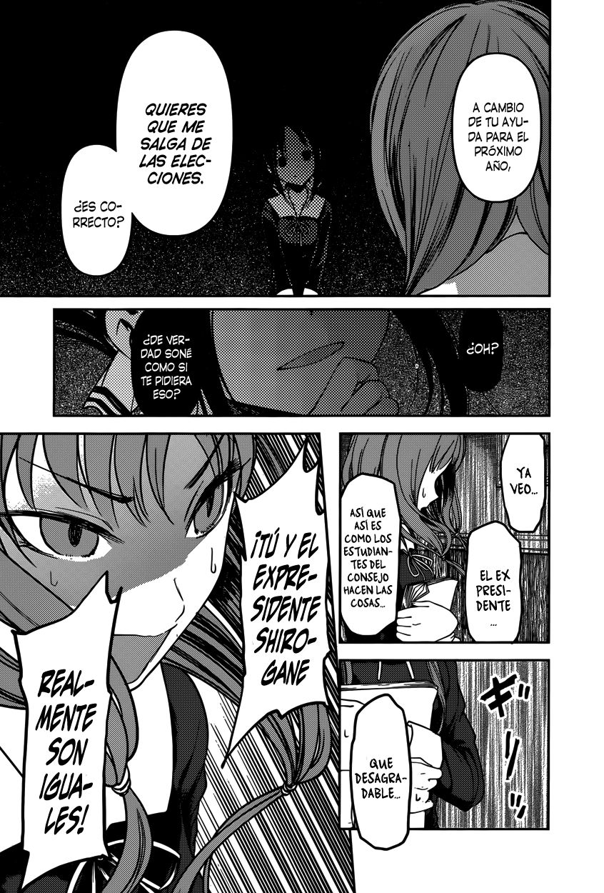 Read Kaguya-sama love is war Es Manga Online