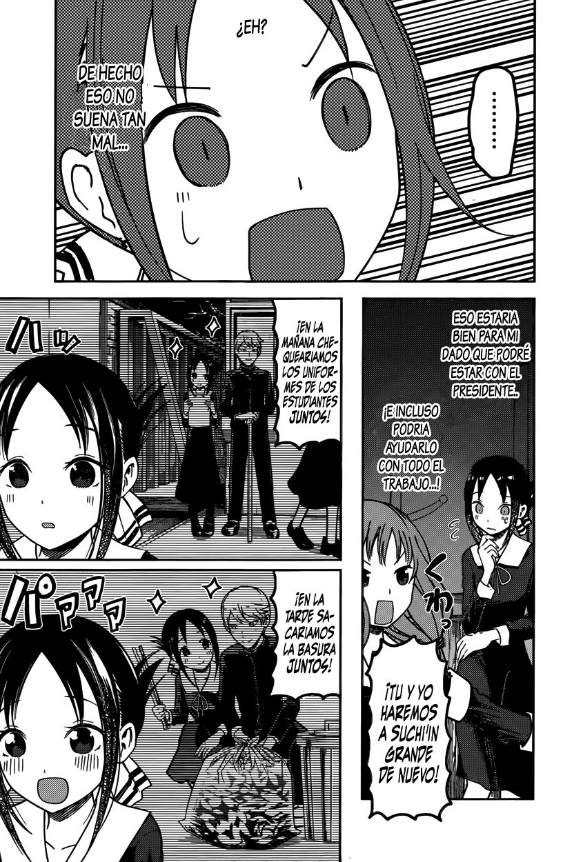 Read Kaguya-sama love is war Es Manga Online