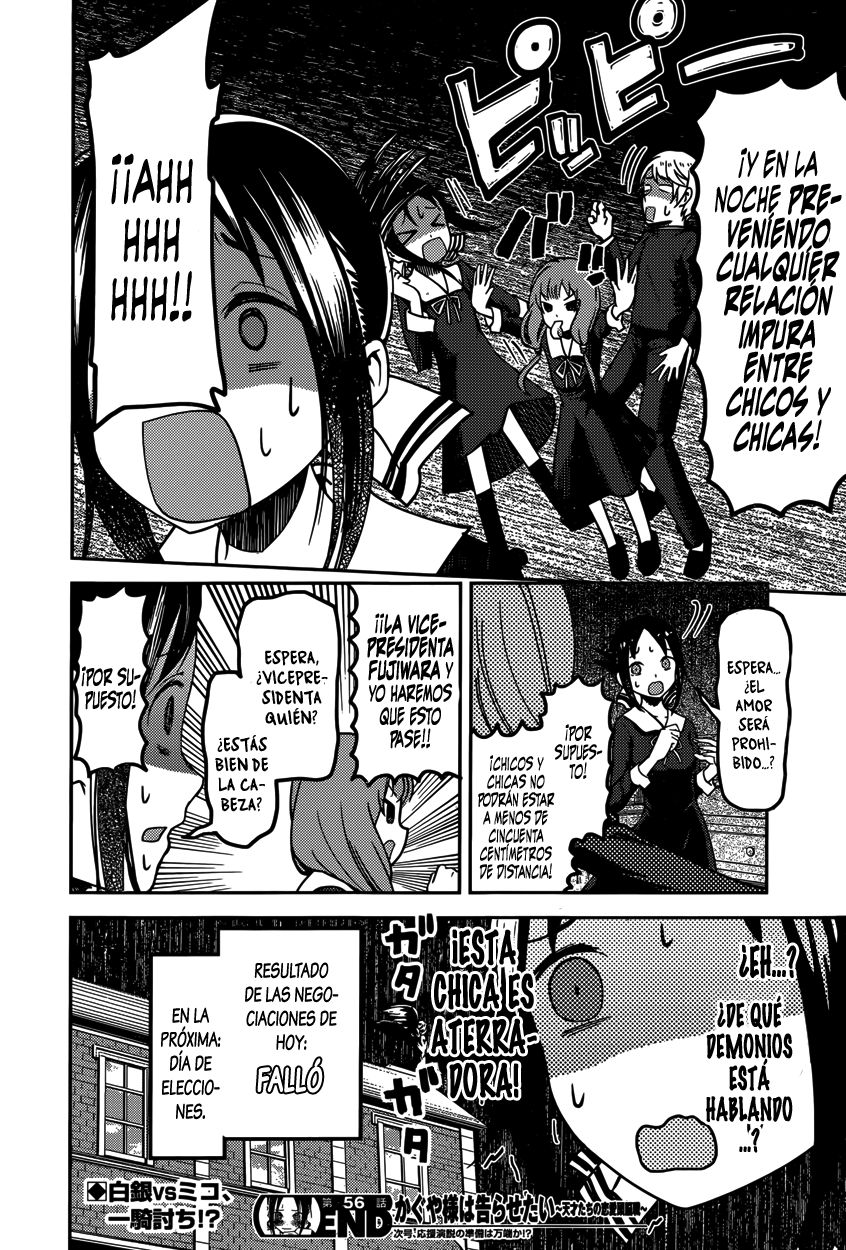 Read Kaguya-sama love is war Es Manga Online