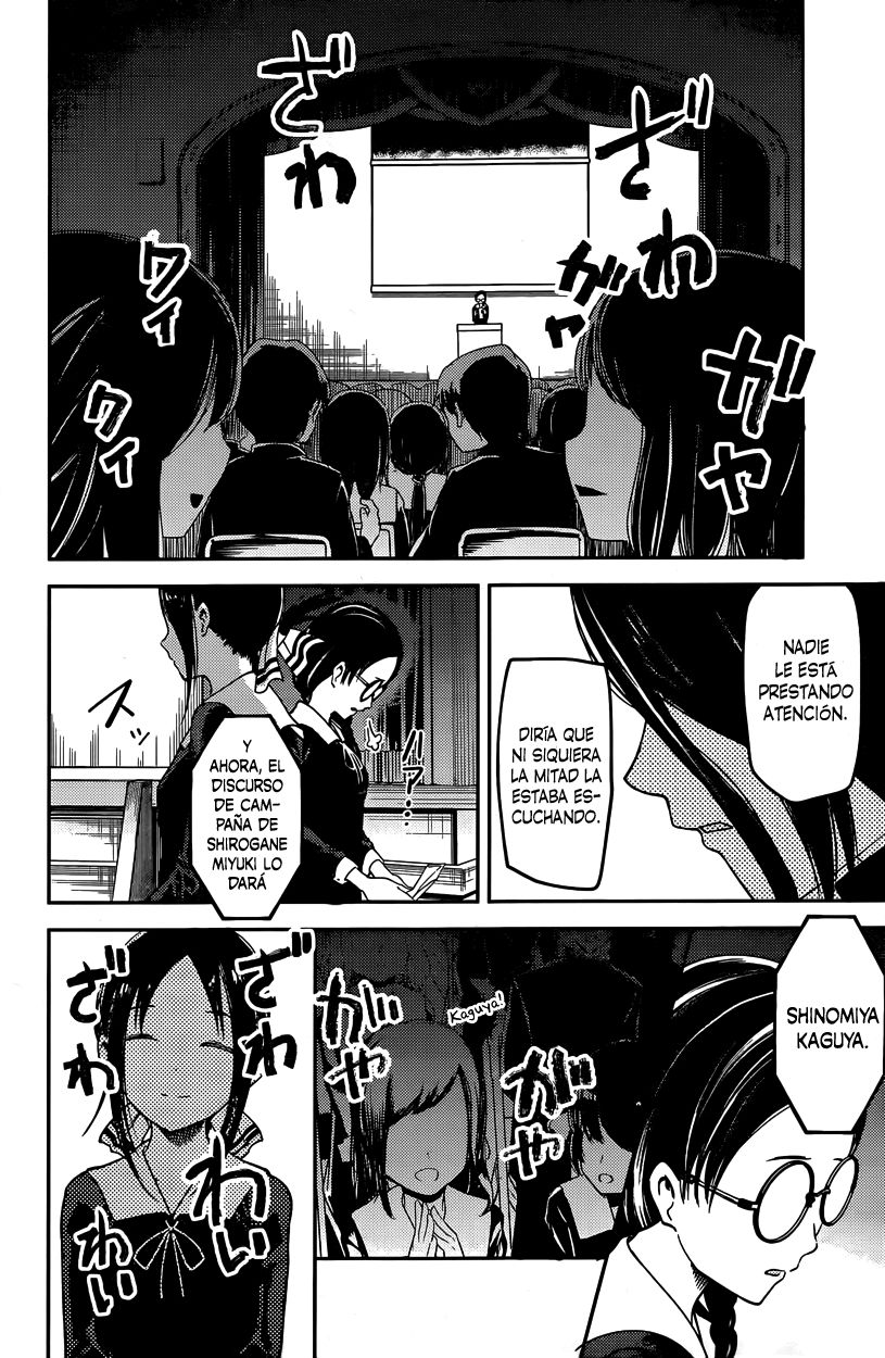Read Kaguya-sama love is war Es Manga Online