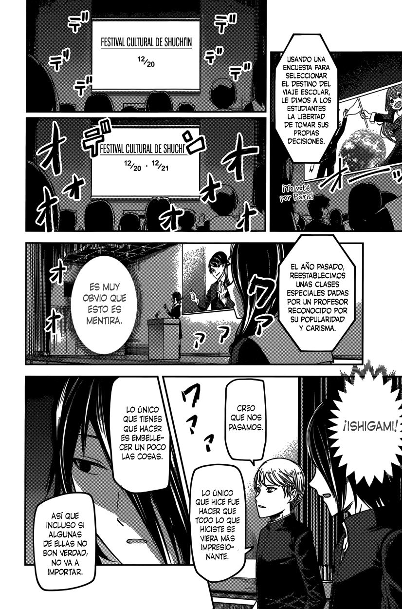 Read Kaguya-sama love is war Es Manga Online