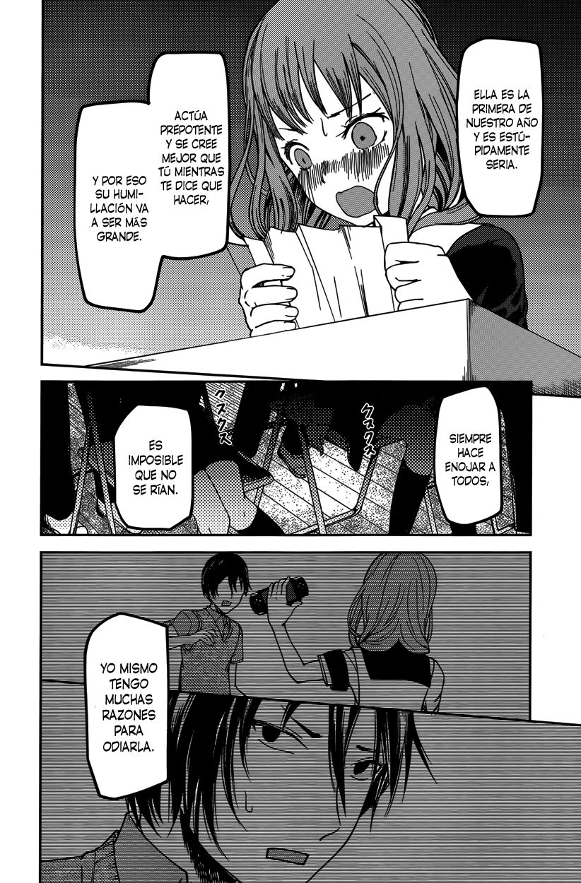 Read Kaguya-sama love is war Es Manga Online