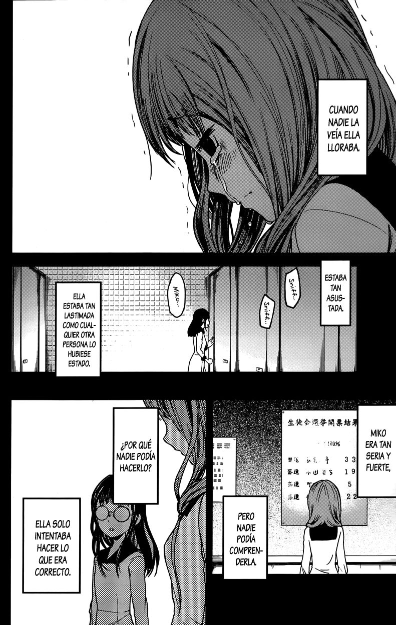 Read Kaguya-sama love is war Es Manga Online