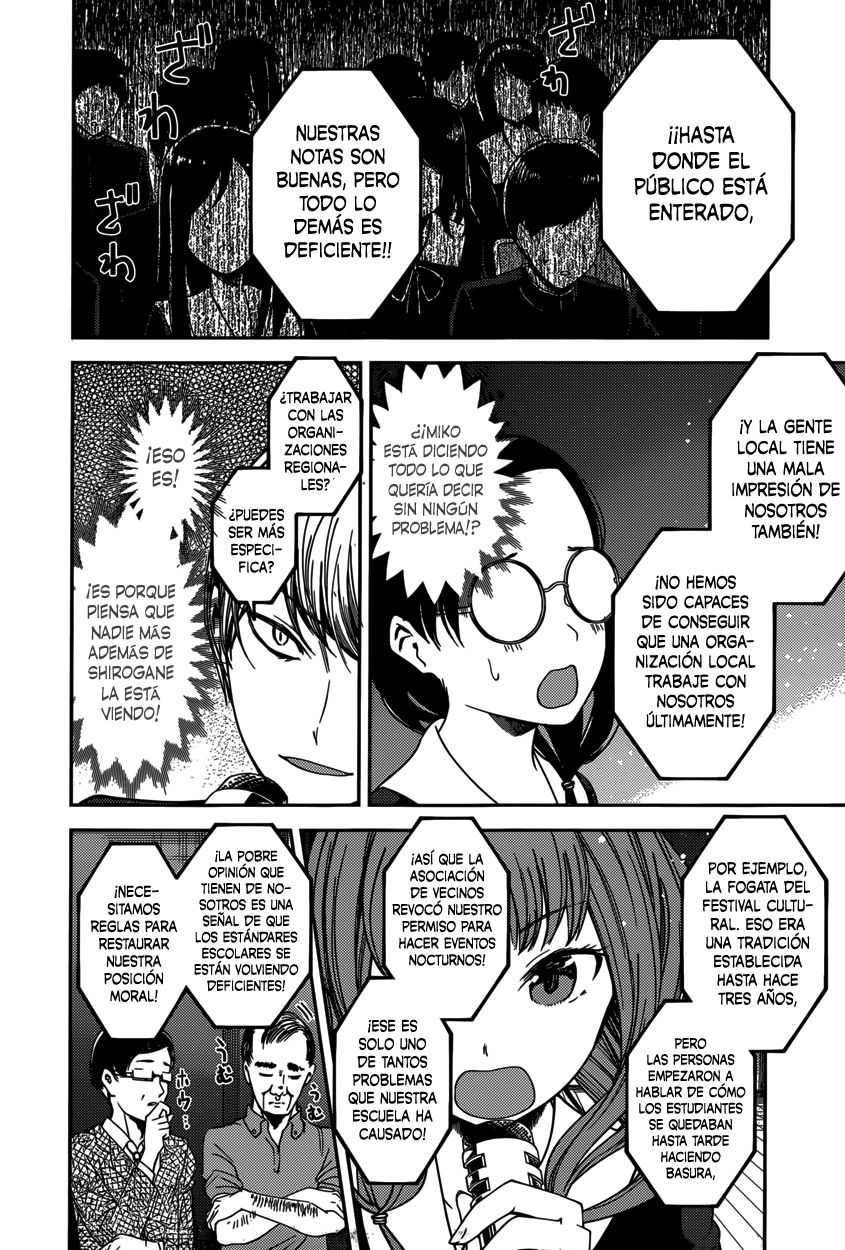 Read Kaguya-sama love is war Es Manga Online
