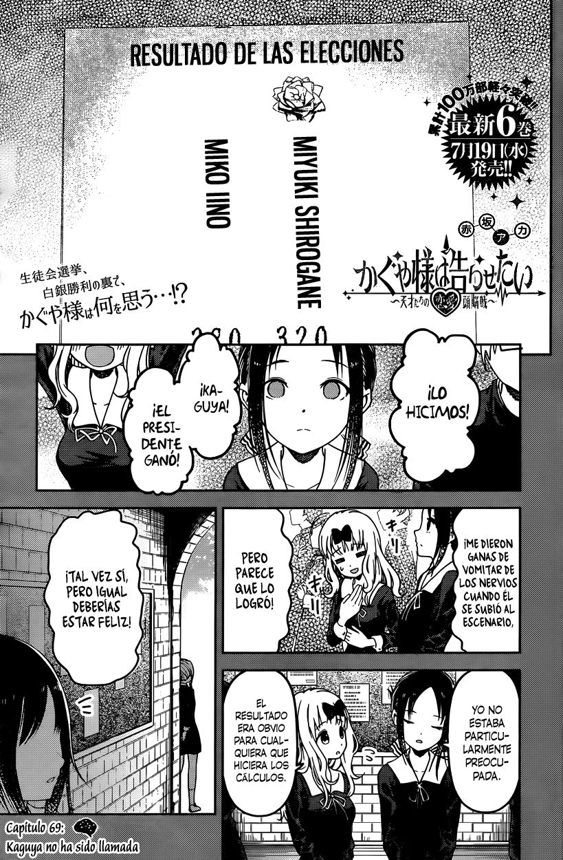 Read Kaguya-sama love is war Es Manga Online