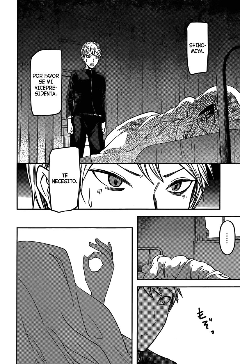 Read Kaguya-sama love is war Es Manga Online