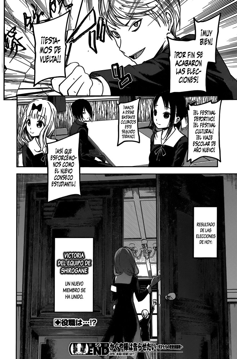 Read Kaguya-sama love is war Es Manga Online