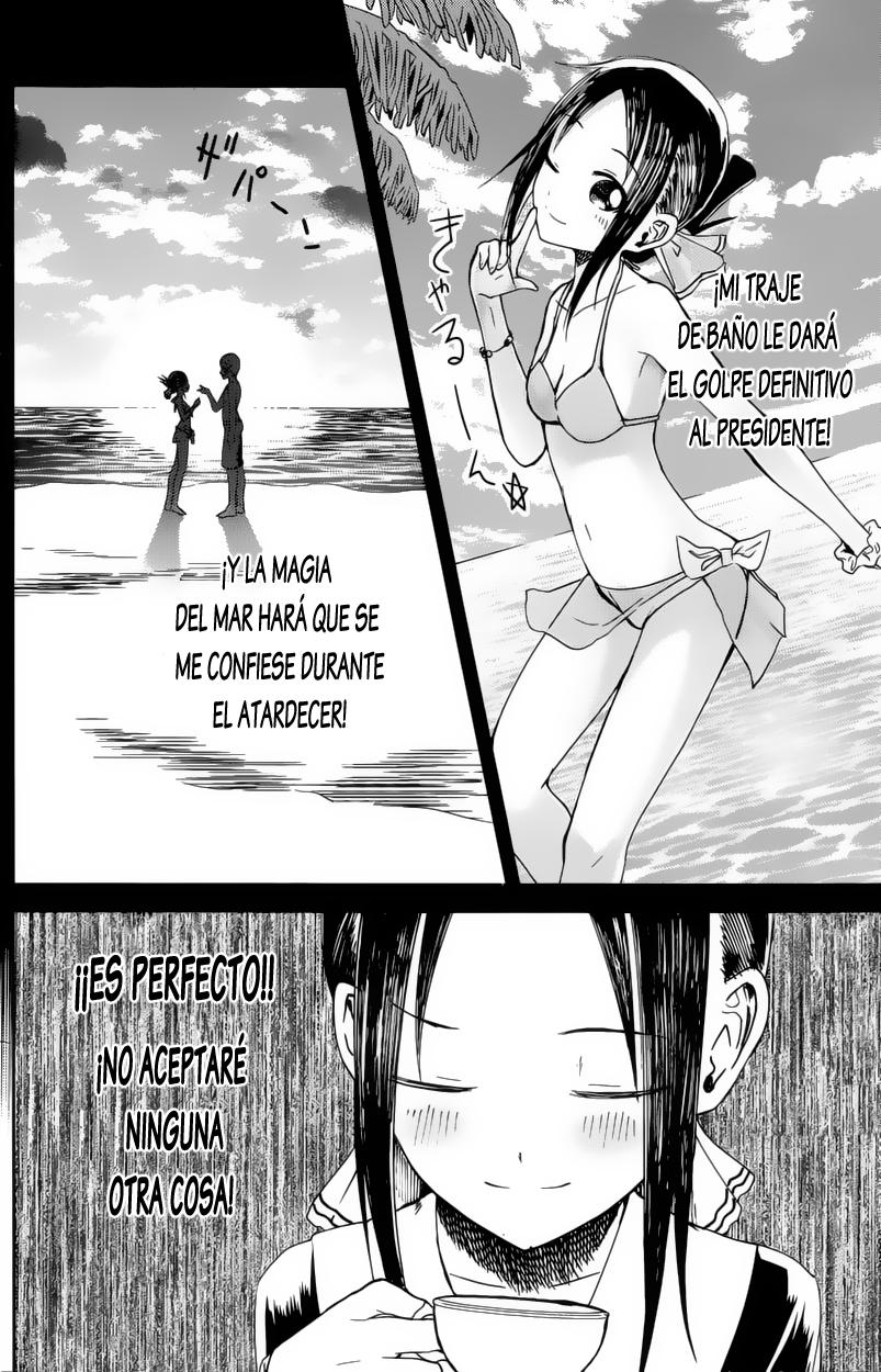 Read Kaguya-sama love is war Es Manga Online