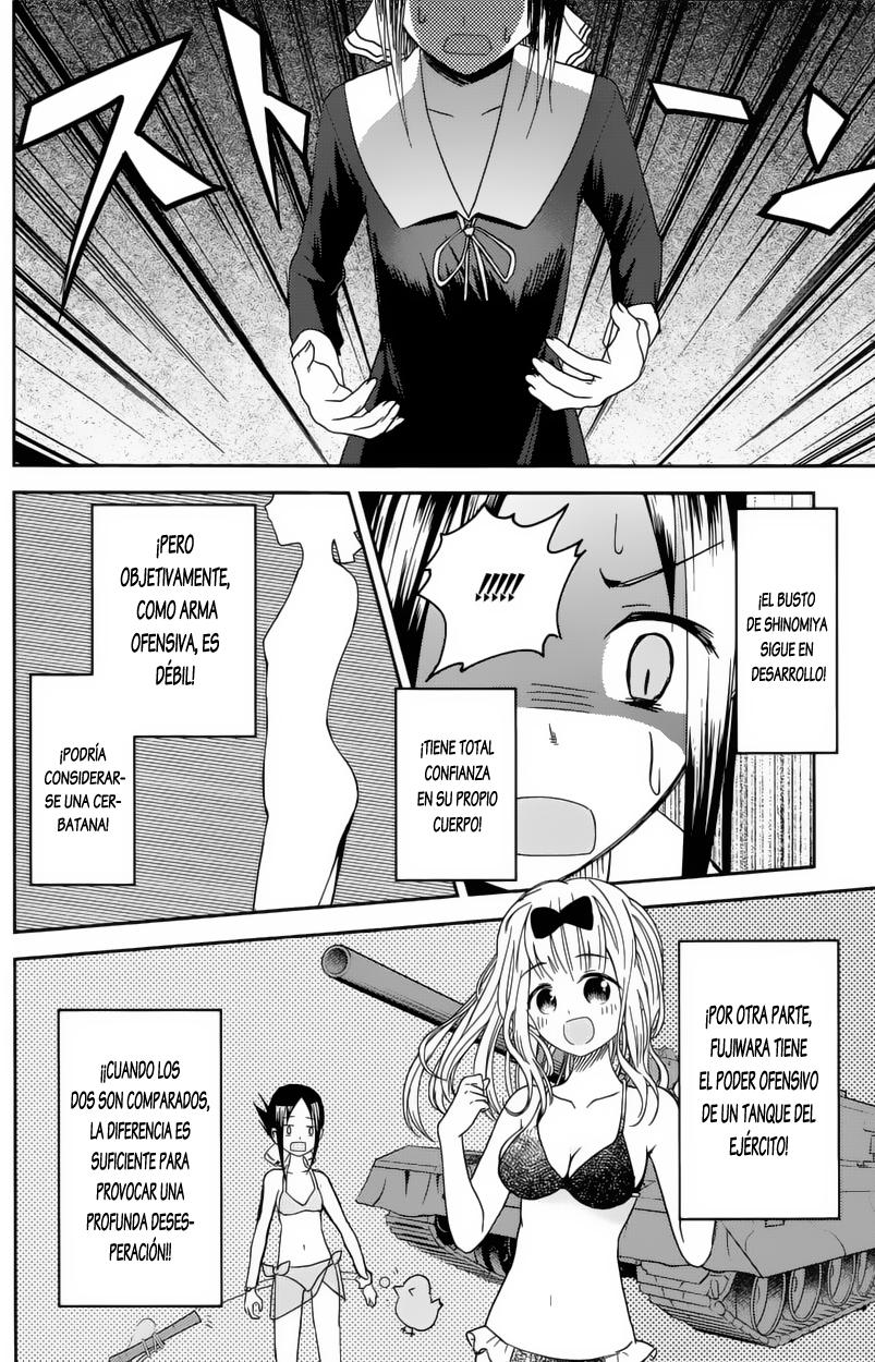 Read Kaguya-sama love is war Es Manga Online