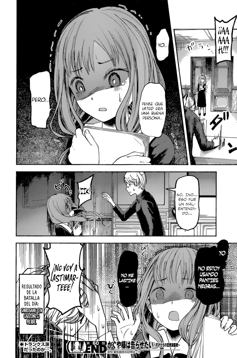Read Kaguya-sama love is war Es Manga Online