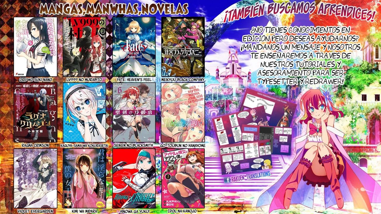 Read Kaguya-sama love is war Es Manga Online