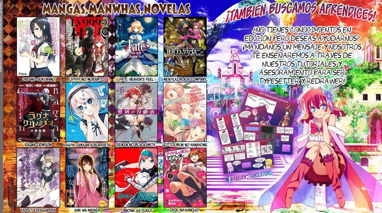 Read Kaguya-sama love is war Es Manga Online