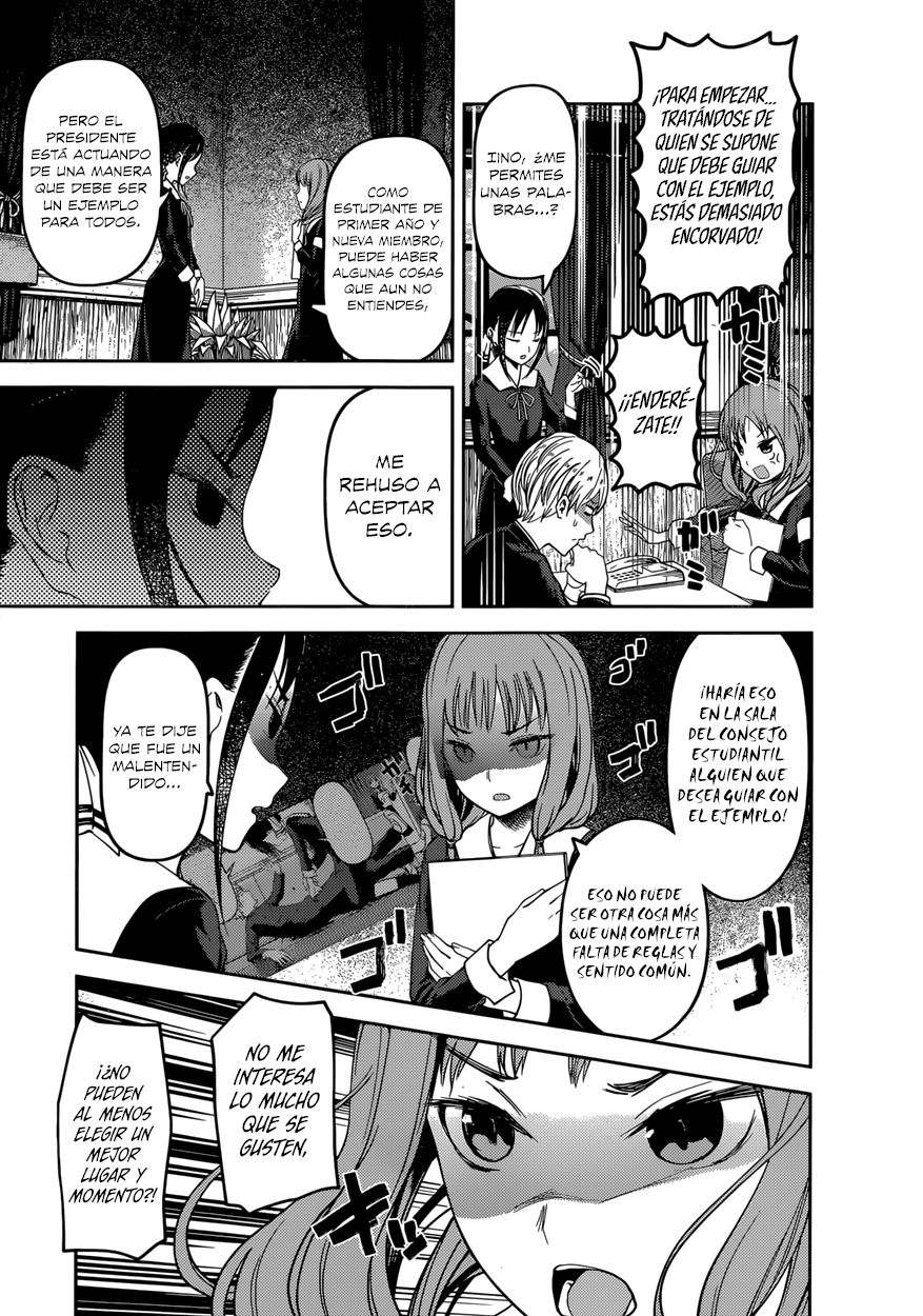 Read Kaguya-sama love is war Es Manga Online