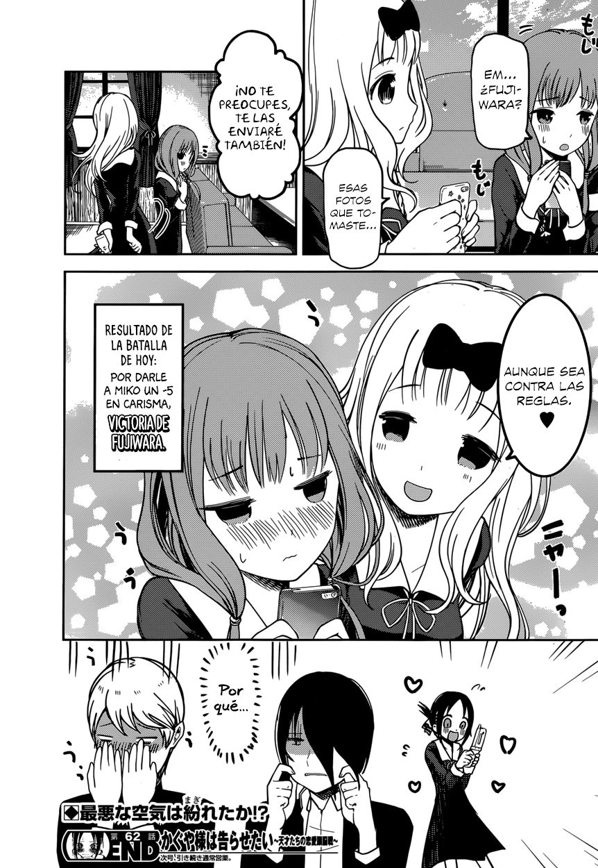 Read Kaguya-sama love is war Es Manga Online