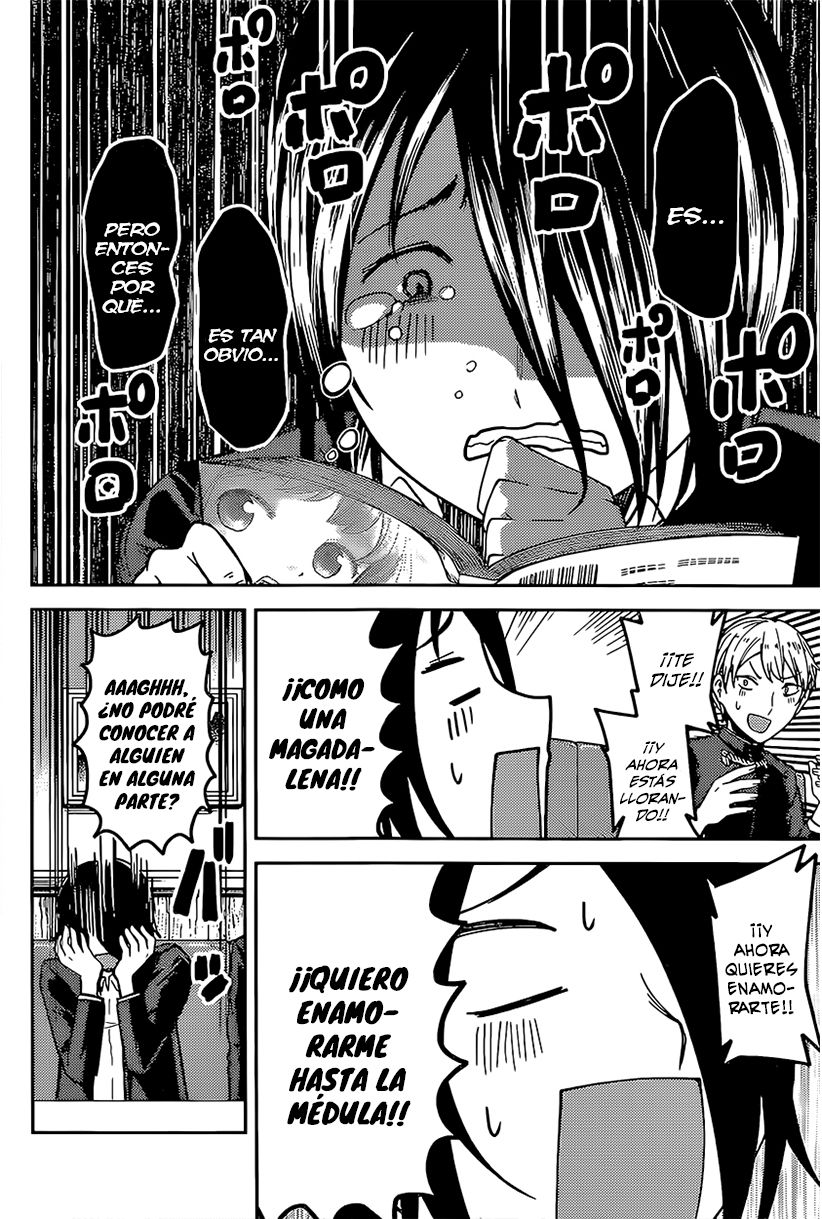Read Kaguya-sama love is war Es Manga Online