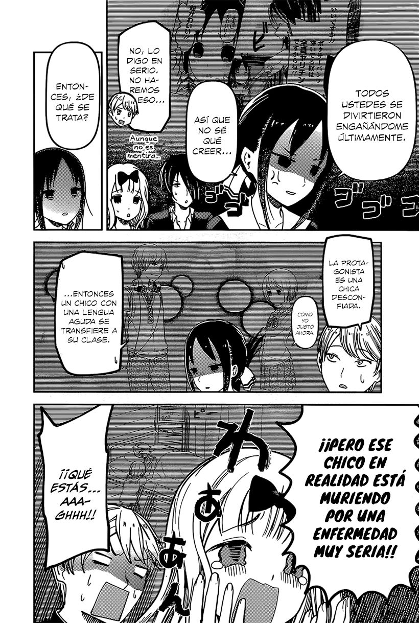 Read Kaguya-sama love is war Es Manga Online