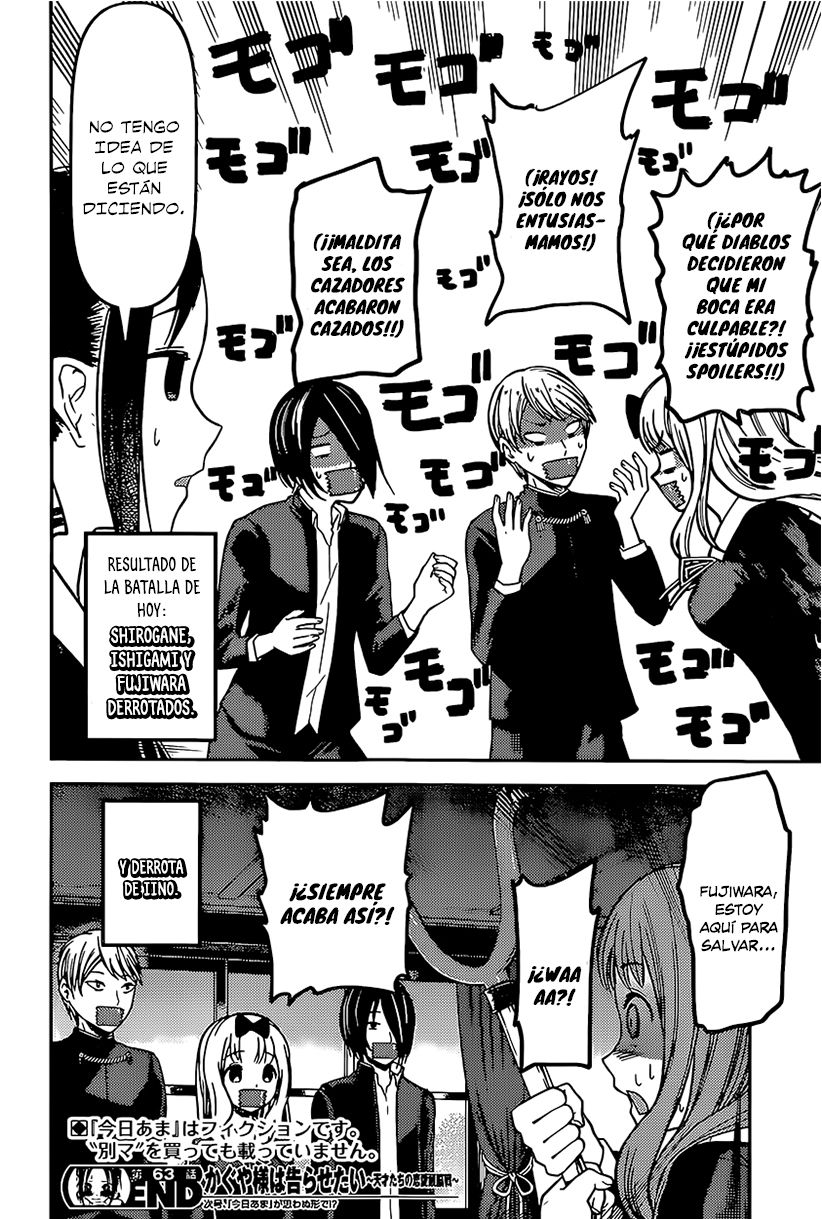 Read Kaguya-sama love is war Es Manga Online