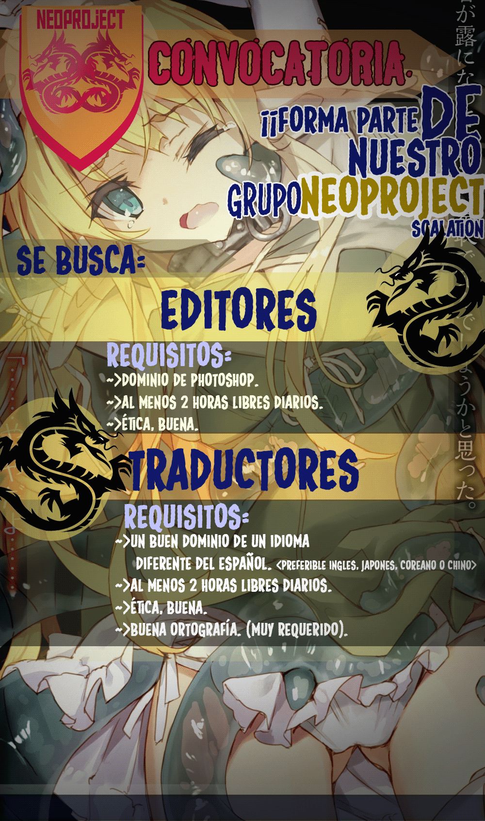 Read Kaguya-sama love is war Es Manga Online