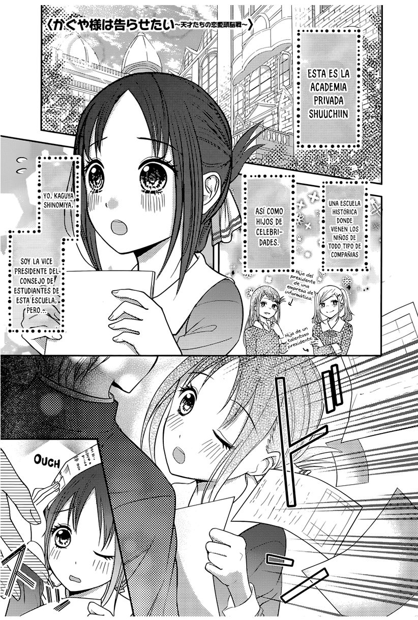 Read Kaguya-sama love is war Es Manga Online