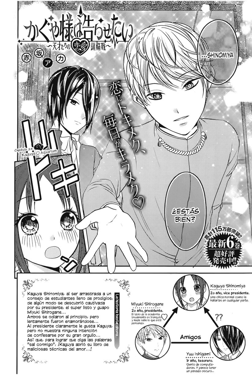 Read Kaguya-sama love is war Es Manga Online